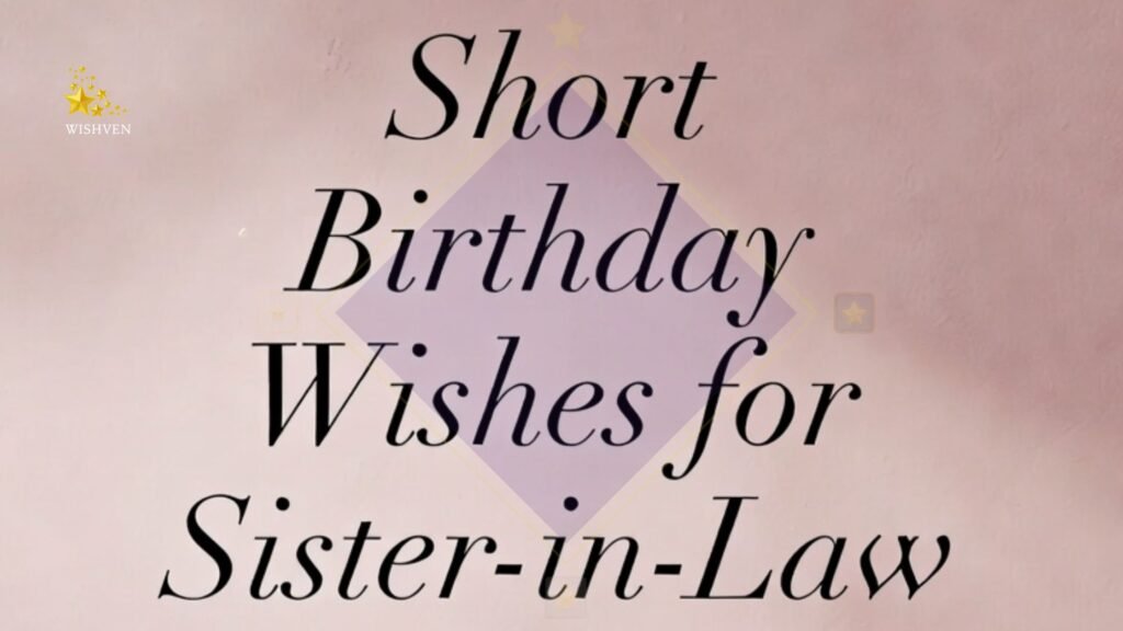 birthday wishes for sister in law